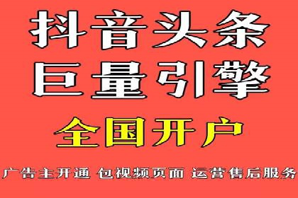 百度SEM广告策略在电商行业的成功案例